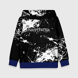 Толстовка-худи детская Phasmophobia краска, цвет: 3D-синий