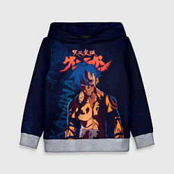 Толстовка-худи детская Камина Гуррен Лаганн, цвет: 3D-меланж