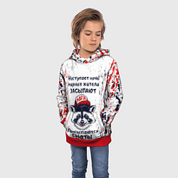 Толстовка-худи детская ЕНОТОМАФИЯ MAFIA COON Z, цвет: 3D-красный — фото 2