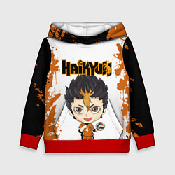 Детская толстовка Юу Нишиноя Nishinoya Yu Z