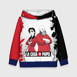 Толстовка-худи детская Nairobi Helsinki La Casa de Papel, цвет: 3D-синий