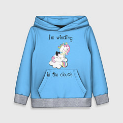 Толстовка-худи детская Единорог на облаке, цвет: 3D-меланж