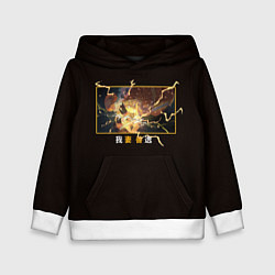 Детская толстовка Зинуцу Агацума входит в режим боя