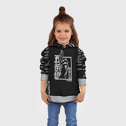 Детская толстовка ЗНАК ИТАДОРИ, МАГИЧЕСКАЯ БИТВА / 3D-Меланж – фото 4