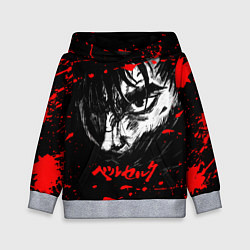 Детская толстовка ГАТС БЕРСЕРК BERSERK