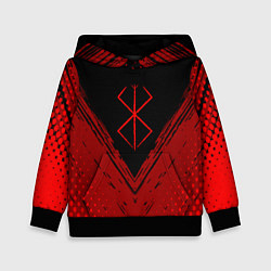 Детская толстовка Berserk - Берсерк