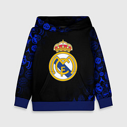 Толстовка-худи детская РЕАЛ МАДРИД ЛОГОБОМБИНГ, цвет: 3D-синий