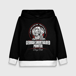 Толстовка-худи детская Немецкий Курцхаар Kurzhaar, цвет: 3D-белый