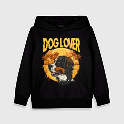 Толстовка-худи детская Любитель Собак Dog Lover, цвет: 3D-черный