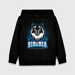 Толстовка-худи детская SIBERIA Сибирь, цвет: 3D-черный
