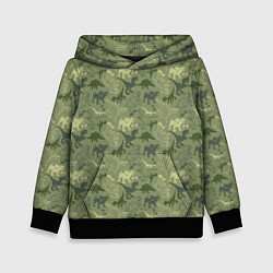 Детская толстовка Динозавры - Камуфляж