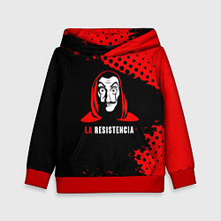 Детская толстовка La Casa de Papel La Resistencia