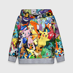 Толстовка-худи детская АНИМЕ, ПОКЕМОНЫ ВСЕ ПЕРСОНАЖИ POKEMON, цвет: 3D-меланж