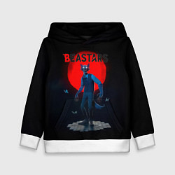 Детская толстовка Кровавая луна Легоси Beastars