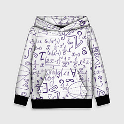 Толстовка-худи детская МАТЕМАТИЧЕСКИЕ ФОРМУЛЫ НАУКА, цвет: 3D-черный