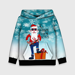 Толстовка-худи детская Hipster Santa 2022, цвет: 3D-черный