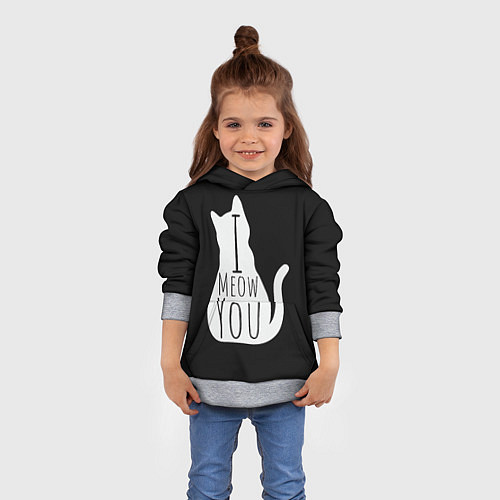 Детская толстовка I Meow You I love you / 3D-Меланж – фото 4