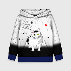 Толстовка-худи детская CAT LOVE, цвет: 3D-синий