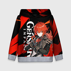 Толстовка-худи детская ДИЛЮК ИЗ МОНДШТАТА DILUC, цвет: 3D-меланж