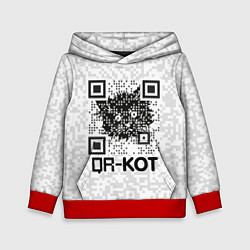 Толстовка-худи детская QR код котик, цвет: 3D-красный