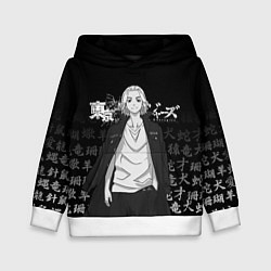 Толстовка-худи детская MICKEY TOKYO REVENGERS ЧЁРНО БЕЛЫЙ, цвет: 3D-белый