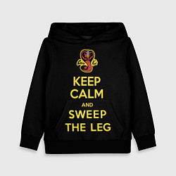 Толстовка-худи детская Keep calm and sweep the leg, цвет: 3D-черный