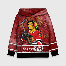 Толстовка-худи детская Chicago Blackhawks , Чикаго Блэкхокс, цвет: 3D-черный