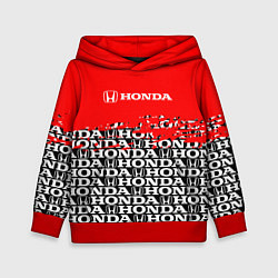 Толстовка-худи детская Honda - Pattern, цвет: 3D-красный