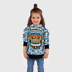 Толстовка-худи детская Диванные Войска камуфляж, цвет: 3D-черный — фото 2