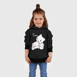 Толстовка-худи детская ЭТО ПО ЛЮБВИ КУСЬ, цвет: 3D-черный — фото 2