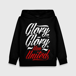 Толстовка-худи детская Manchester United Glory Glory Man United Манчестер, цвет: 3D-черный
