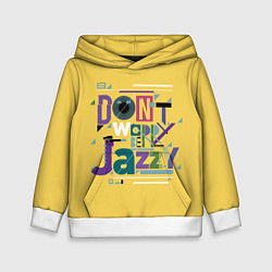 Толстовка-худи детская Джаз Jazz, цвет: 3D-белый