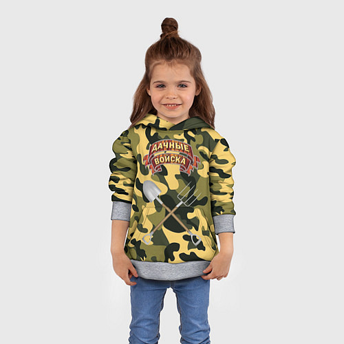 Детская толстовка Дачне войска в деле! / 3D-Меланж – фото 4