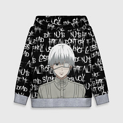 Толстовка-худи детская Я НЕ ВЕРНУСЬ В АНТЕЙКУ, цвет: 3D-меланж