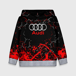 Толстовка-худи детская AUDI АУДИ брызги, цвет: 3D-меланж