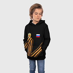 Толстовка-худи детская Герб России - георгиевская лента, цвет: 3D-черный — фото 2
