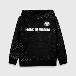 Толстовка-худи детская RUSSIA - ГЕРБ Made In Russia - Гранж, цвет: 3D-черный
