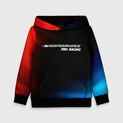 Толстовка-худи детская БМВ Pro Racing Космос, цвет: 3D-черный