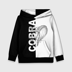 Толстовка-худи детская КОБРА COBRA ЧБ, цвет: 3D-черный