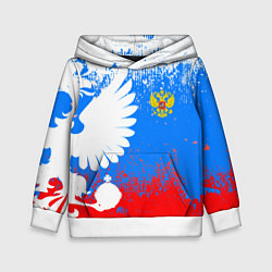 Толстовка-худи детская Я русский герб, цвет: 3D-белый