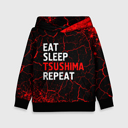 Толстовка-худи детская Eat Sleep Tsushima Repeat - Краска, цвет: 3D-черный