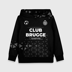 Толстовка-худи детская Club Brugge Форма Champions, цвет: 3D-черный