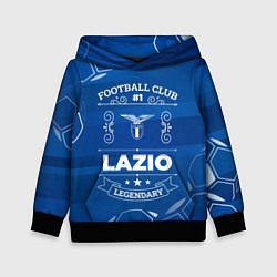 Детская толстовка Lazio FC 1