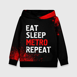 Толстовка-худи детская Eat Sleep Metro Repeat Арт, цвет: 3D-черный