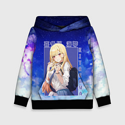 Толстовка-худи детская Marin Kitagawa: Heaven Art, цвет: 3D-черный