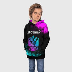 Толстовка-худи детская Арсений Россия, цвет: 3D-черный — фото 2