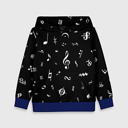Толстовка-худи детская Нотные Знаки Белые на Черном, цвет: 3D-синий