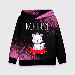 Толстовка-худи детская Ксения КОШКА Арт, цвет: 3D-черный