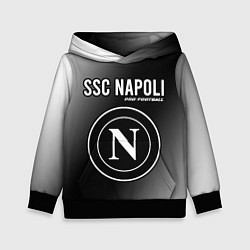 Детская толстовка SSC NAPOLI Pro Football