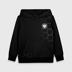 Детская толстовка Russia Black Collection 20222023